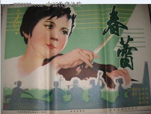 仿制假伊利诺伊州地址证明